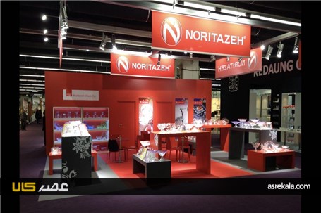 مروری بر حضور «نوری تازه» از سال ۲۰۰۵ تا ۲۰۱۸ در نمایشگاه Ambiente