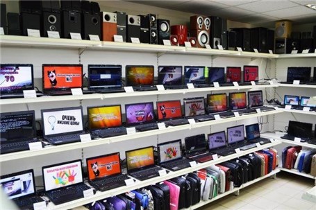 اتحادیه بر توزیع و قیمتگذاری رایانه نظارت مستقیم خواهد داشت